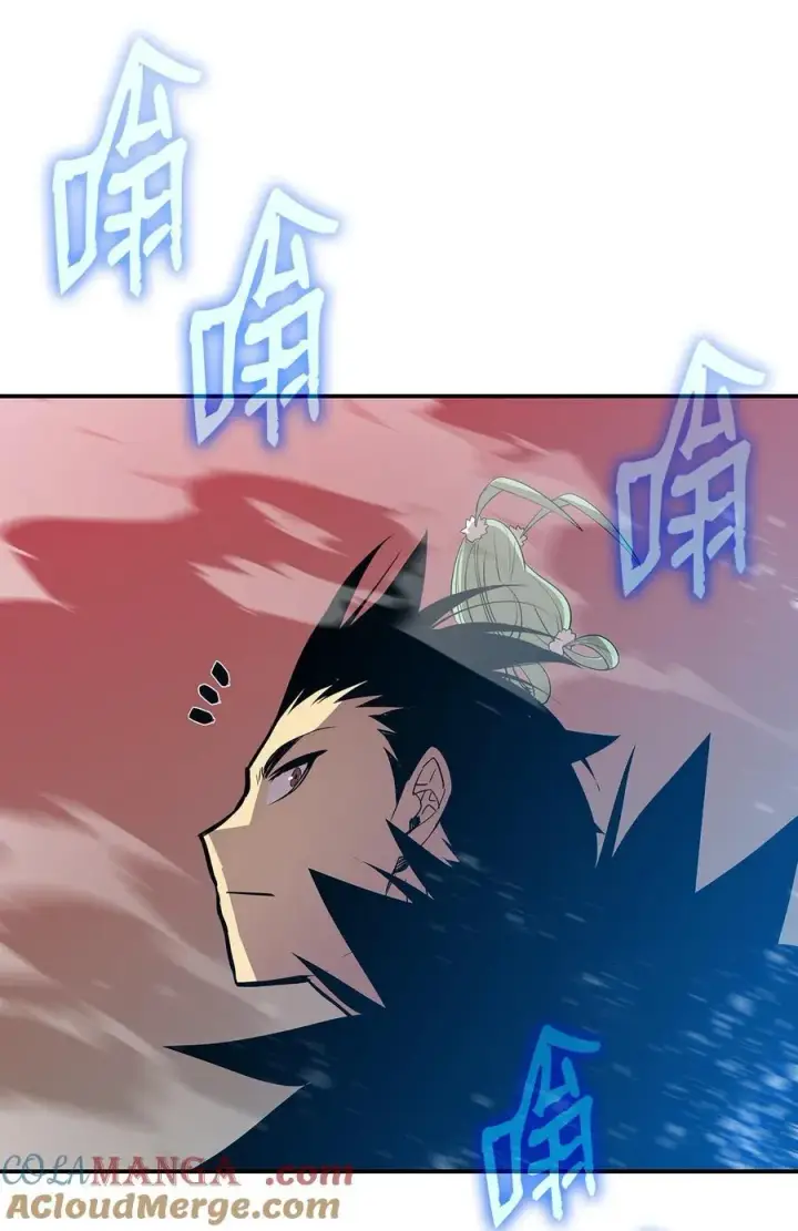 漫画《全裸菜鸟在异世界被摩擦》198 隐藏副本第89张图