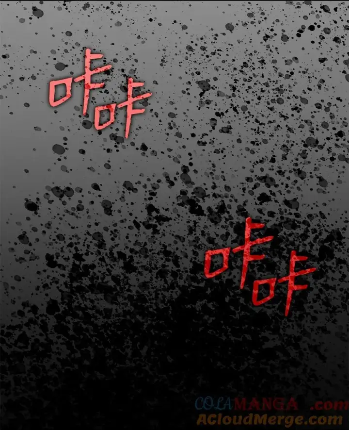 漫画《全裸菜鸟在异世界被摩擦》199 医院惊魂第31张图