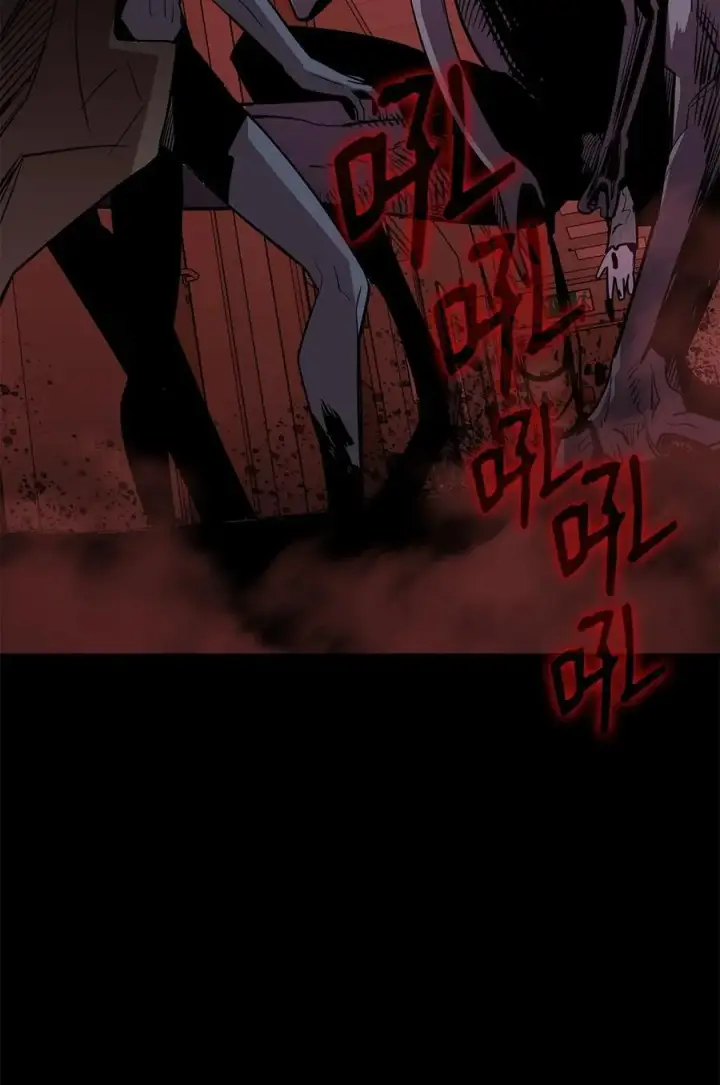 漫画《全裸菜鸟在异世界被摩擦》199 医院惊魂第33张图