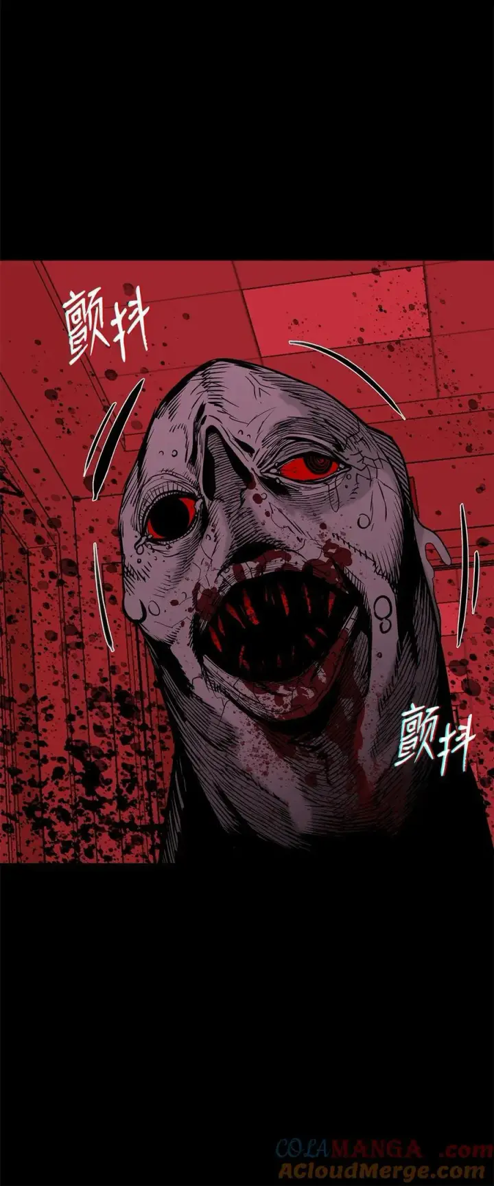漫画《全裸菜鸟在异世界被摩擦》199 医院惊魂第34张图