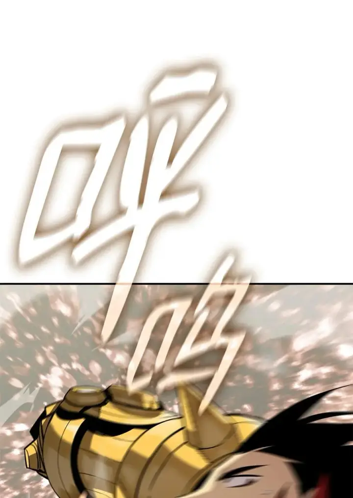 漫画《全裸菜鸟在异世界被摩擦》199 医院惊魂第57张图