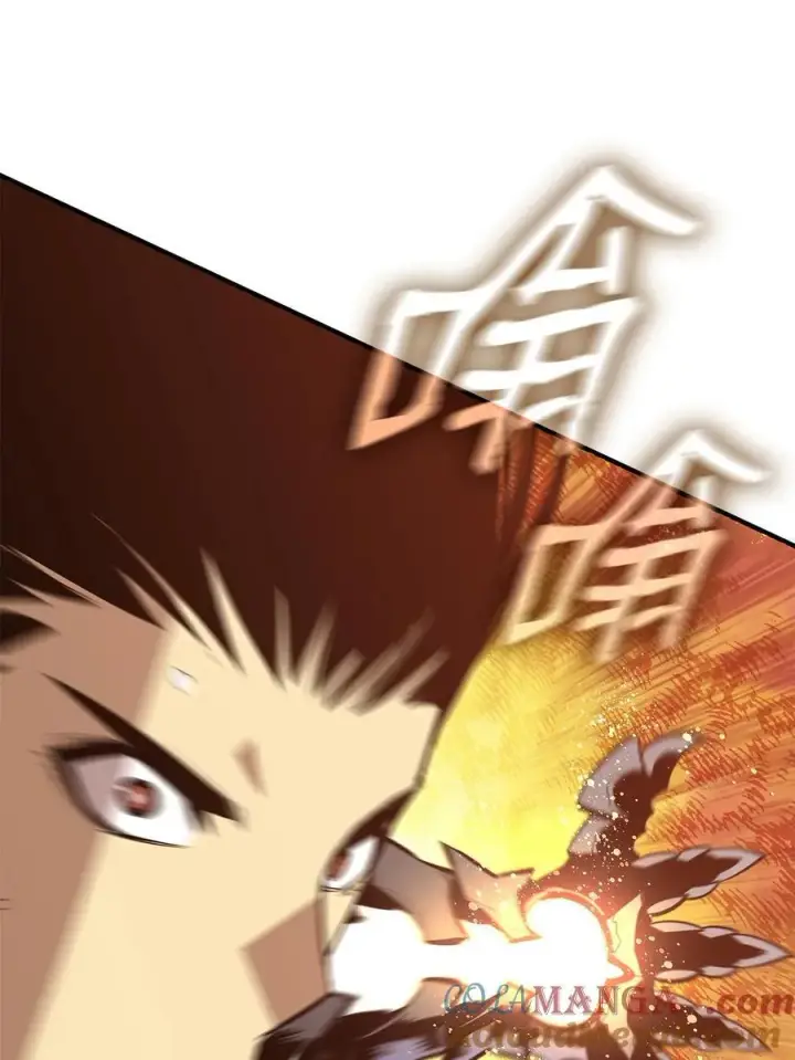 漫画《全裸菜鸟在异世界被摩擦》199 医院惊魂第61张图