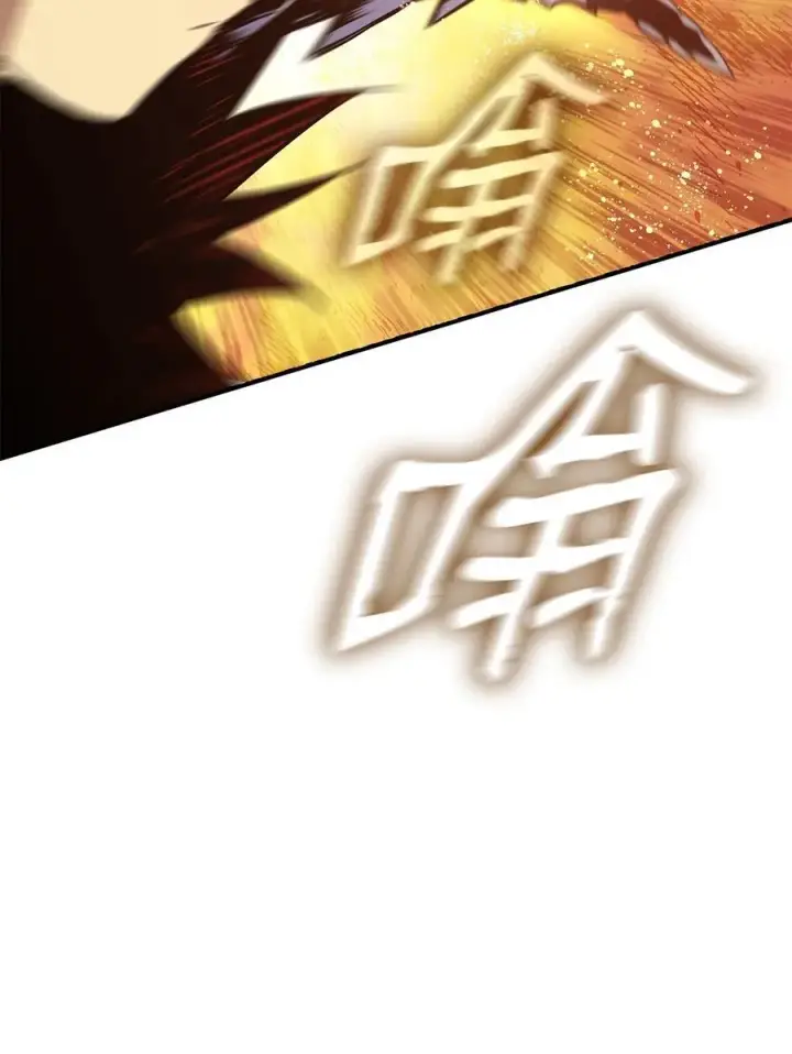 漫画《全裸菜鸟在异世界被摩擦》199 医院惊魂第62张图