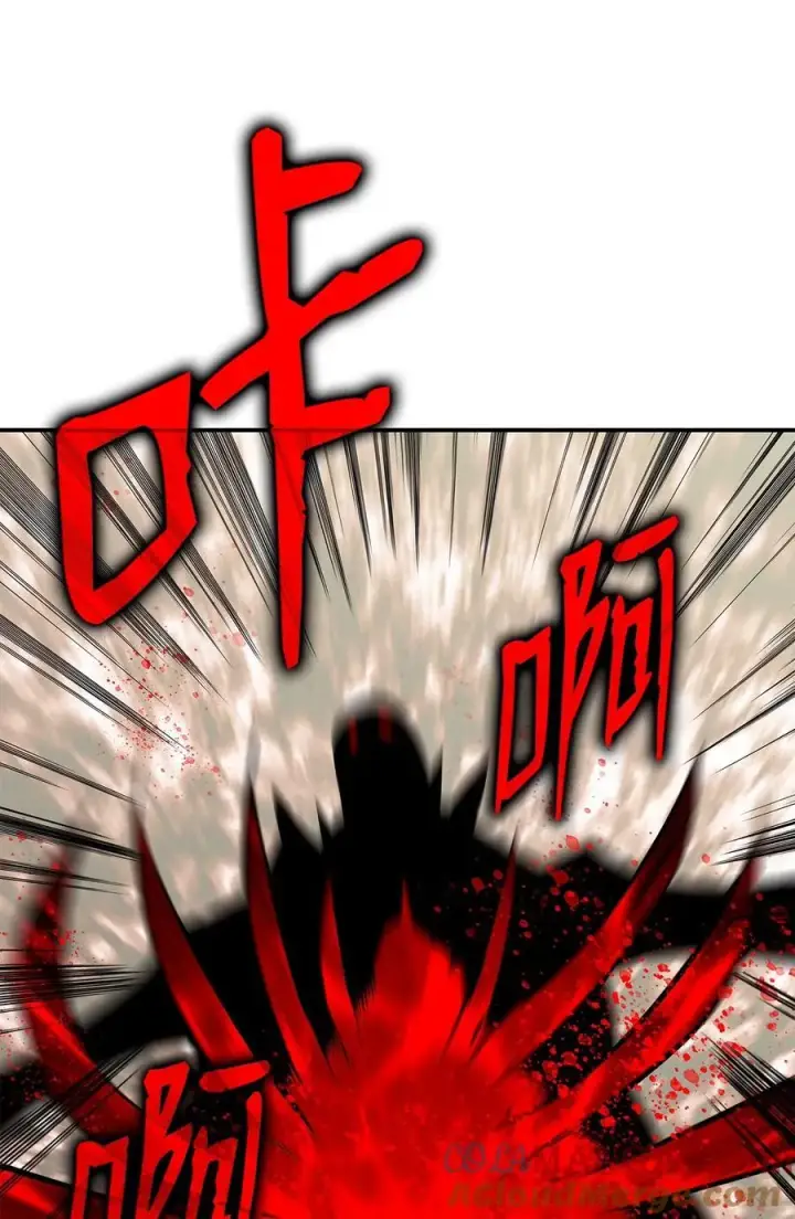 漫画《全裸菜鸟在异世界被摩擦》199 医院惊魂第85张图