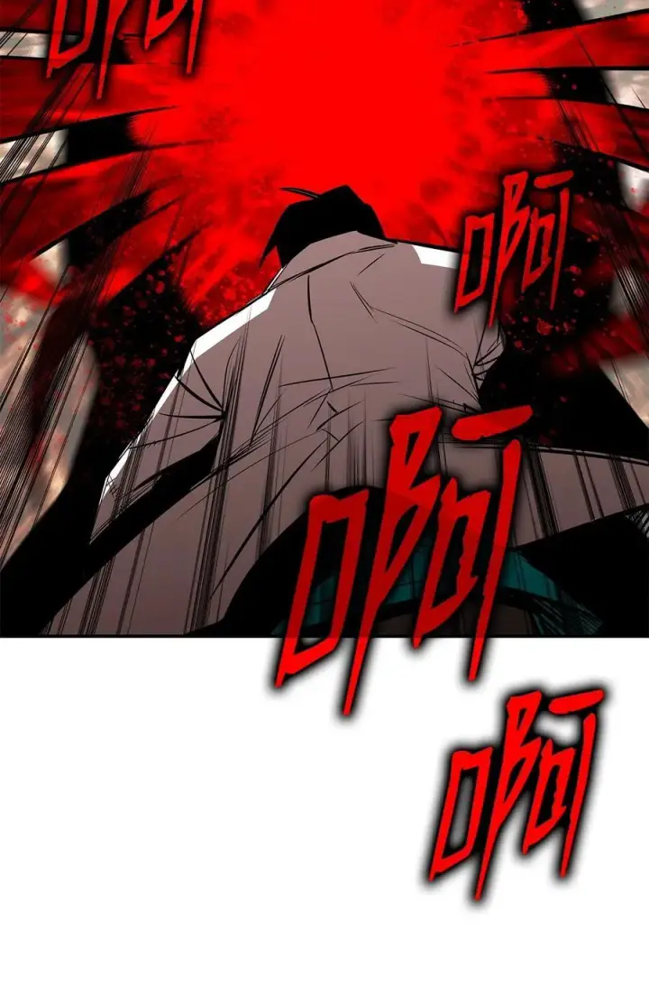 漫画《全裸菜鸟在异世界被摩擦》199 医院惊魂第86张图