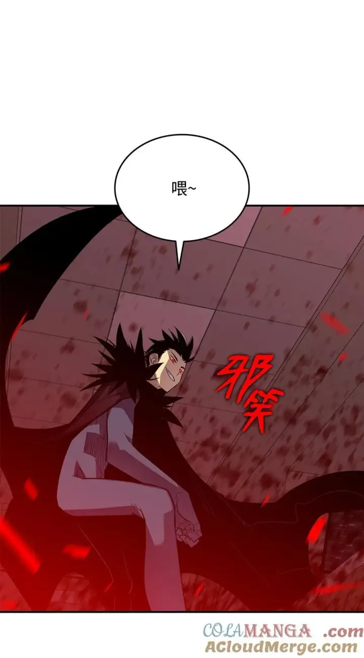漫画《全裸菜鸟在异世界被摩擦》199 医院惊魂第91张图