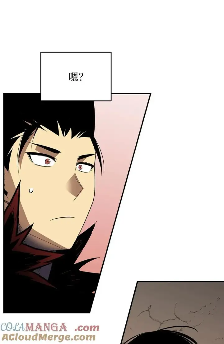 漫画《全裸菜鸟在异世界被摩擦》200 诡异医院第10张图