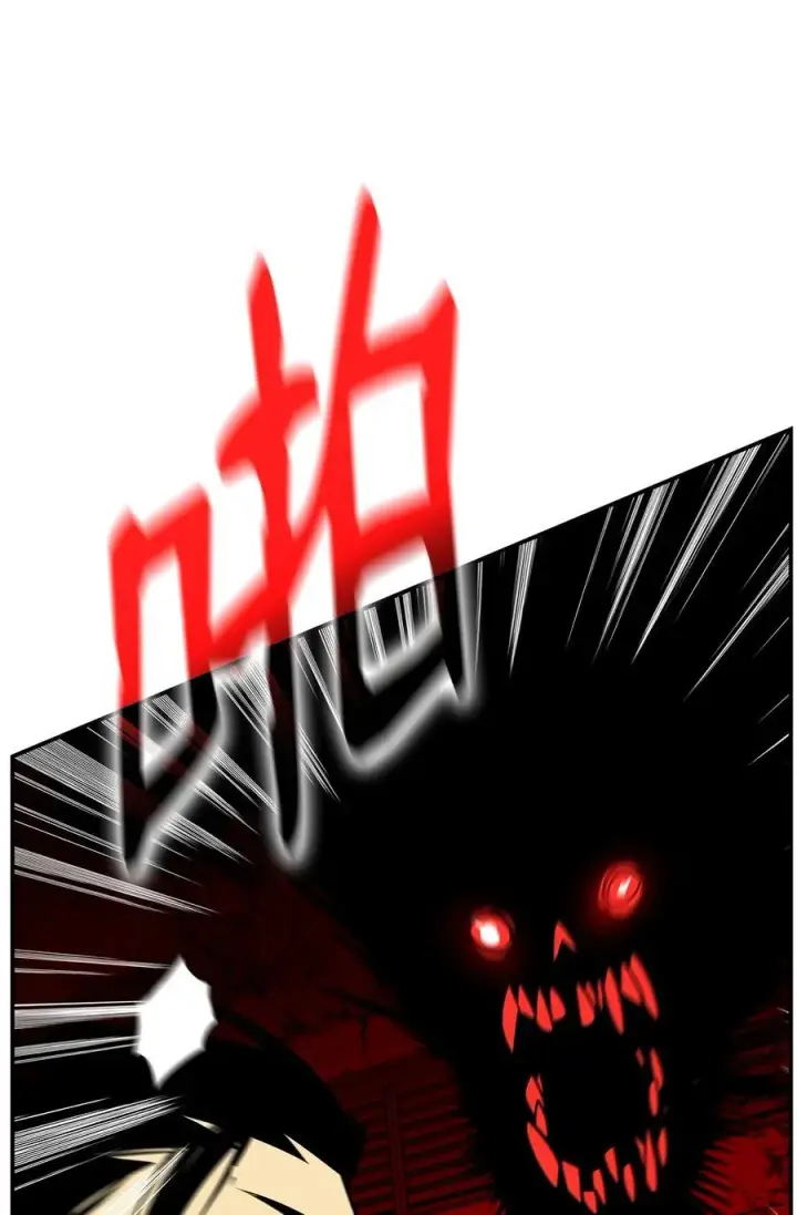 漫画《全裸菜鸟在异世界被摩擦》200 诡异医院第57张图