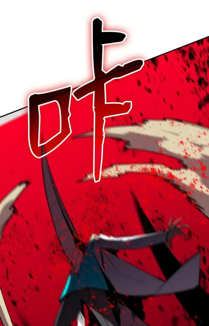 漫画《全裸菜鸟在异世界被摩擦》200 诡异医院第75张图