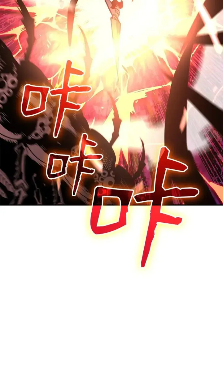 漫画《全裸菜鸟在异世界被摩擦》200 诡异医院第86张图