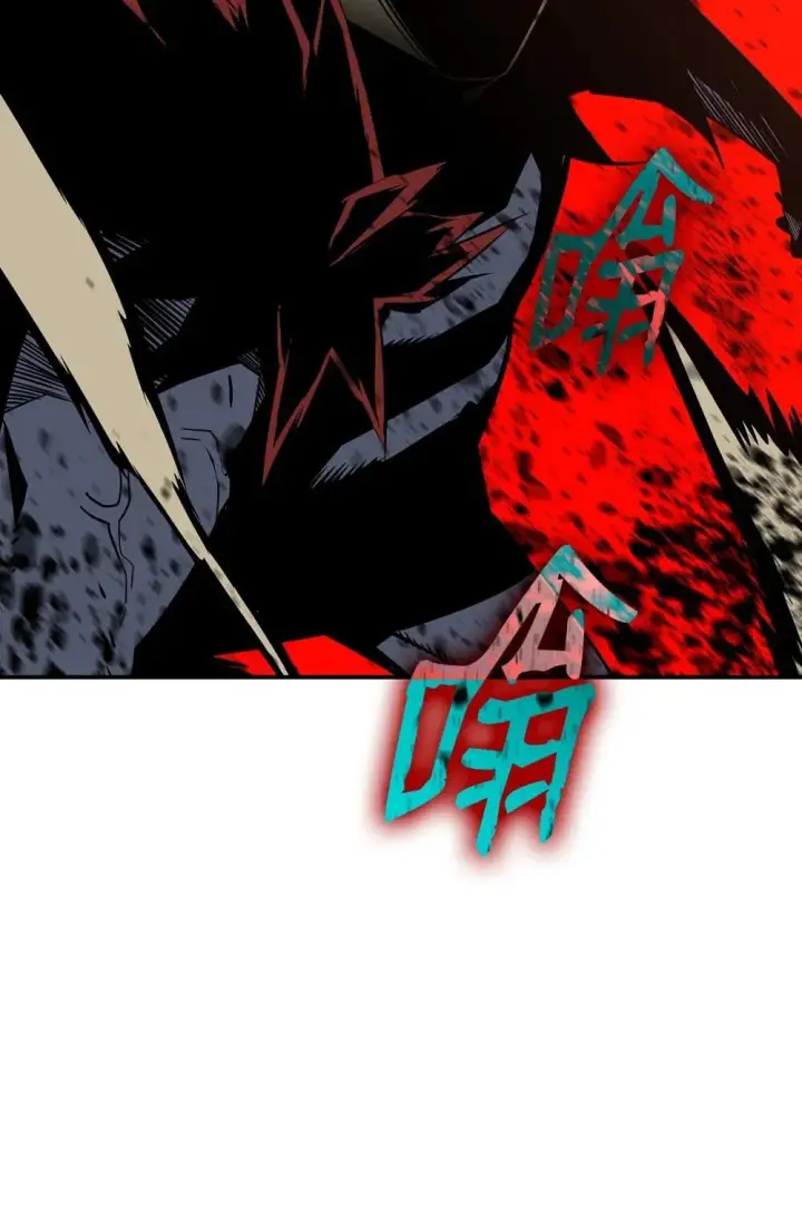 漫画《全裸菜鸟在异世界被摩擦》201 窃取资料第89张图