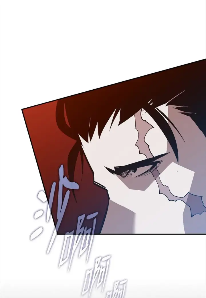 漫画《全裸菜鸟在异世界被摩擦》202 渔翁得利第23张图