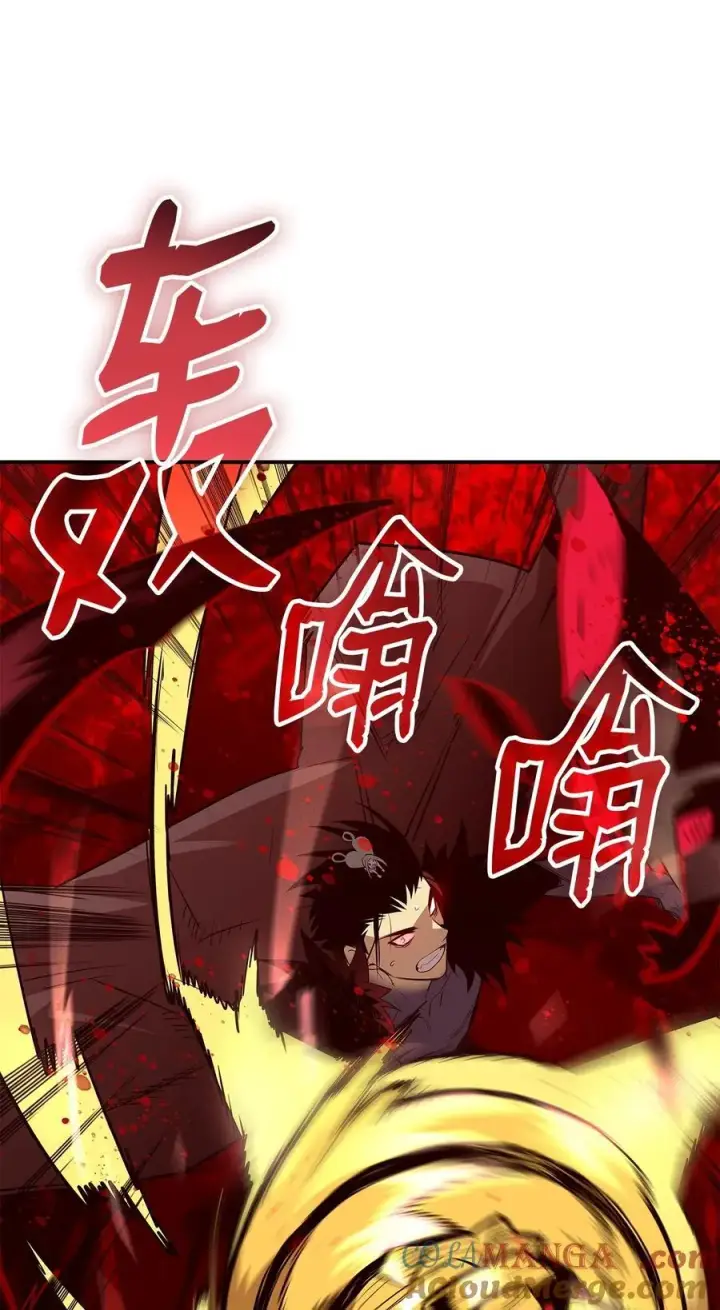 漫画《全裸菜鸟在异世界被摩擦》202 渔翁得利第43张图