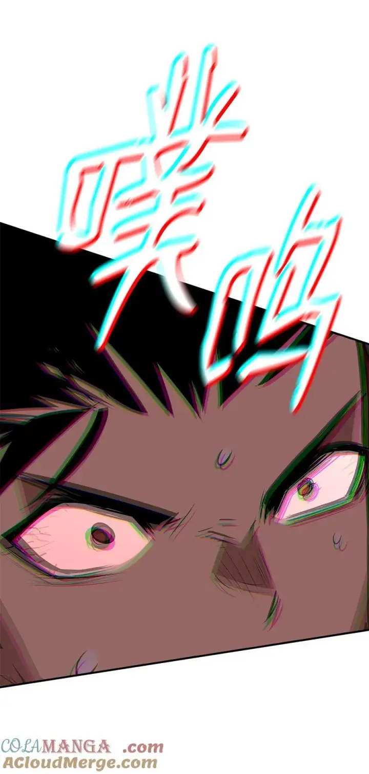 漫画《全裸菜鸟在异世界被摩擦》202 渔翁得利第52张图