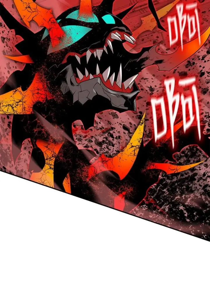 漫画《全裸菜鸟在异世界被摩擦》202 渔翁得利第56张图
