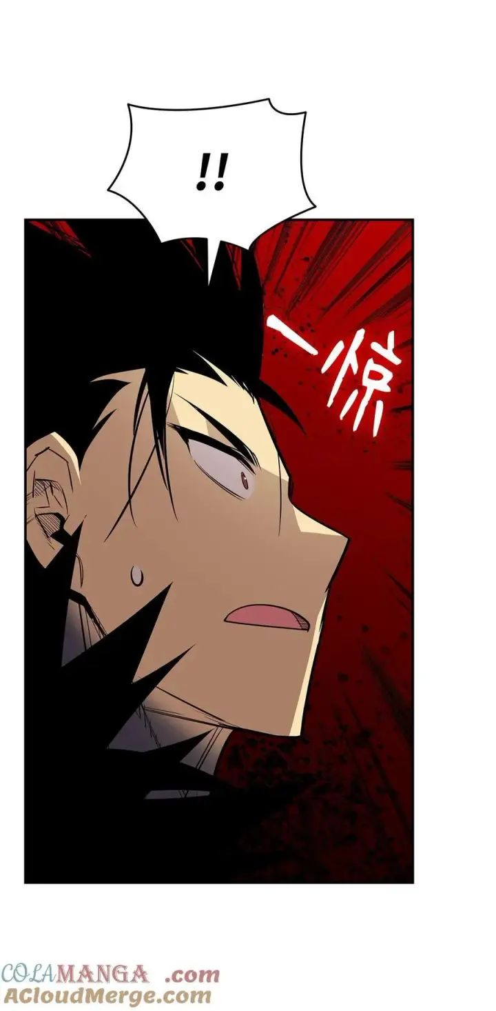 漫画《全裸菜鸟在异世界被摩擦》202 渔翁得利第7张图