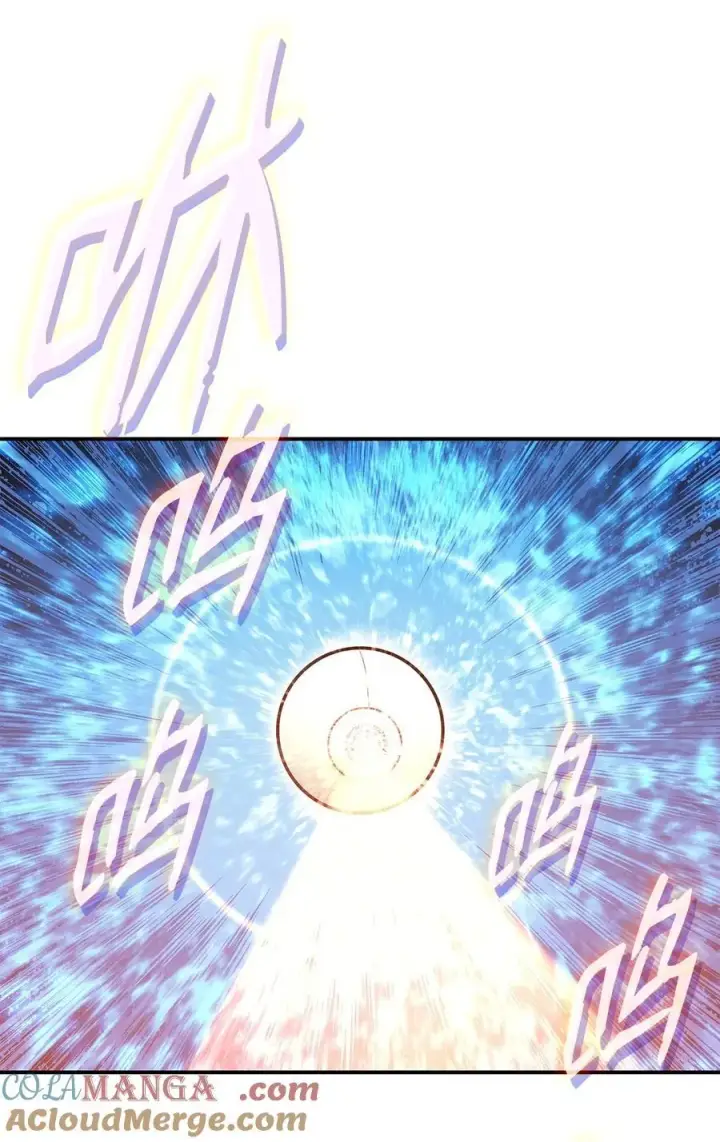 漫画《全裸菜鸟在异世界被摩擦》203 邀请第88张图