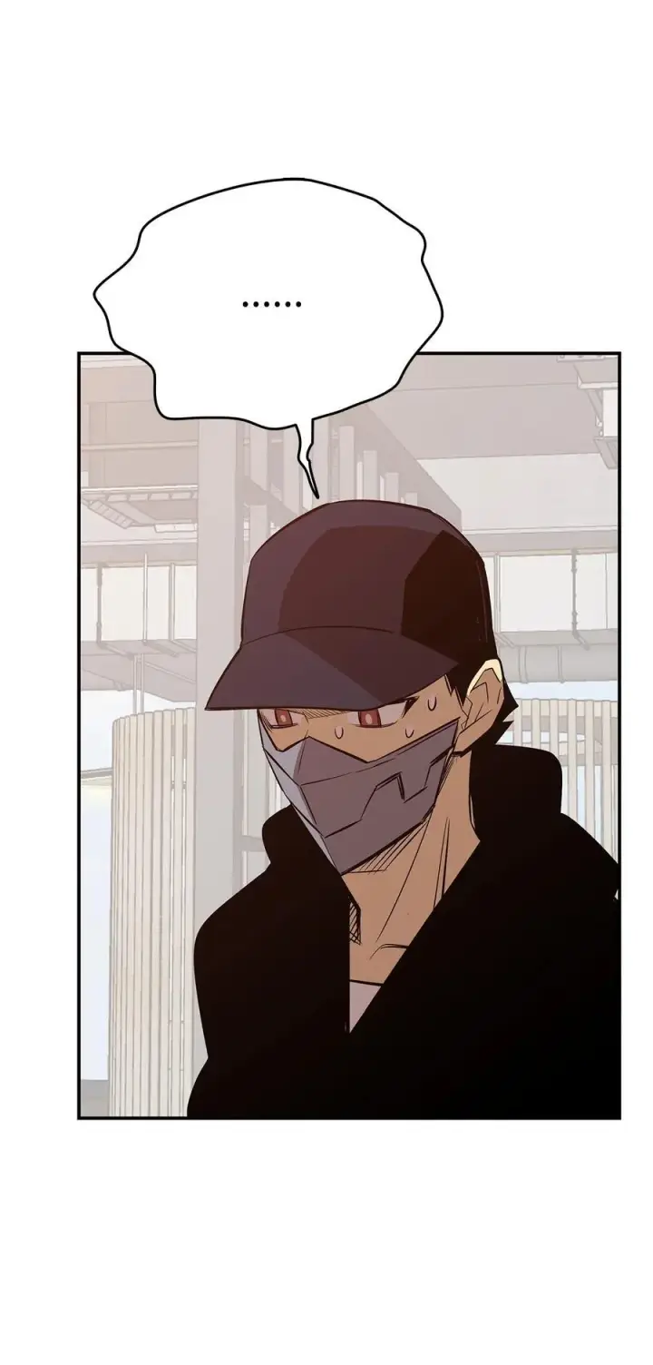 漫画《全裸菜鸟在异世界被摩擦》205 各怀心思第74张图