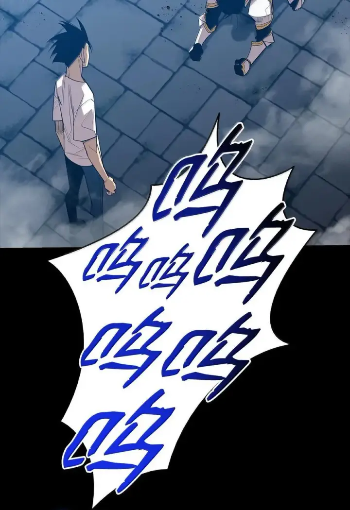 漫画《全裸菜鸟在异世界被摩擦》206 招揽第14张图
