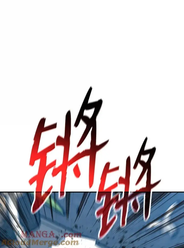 漫画《全裸菜鸟在异世界被摩擦》206 招揽第31张图