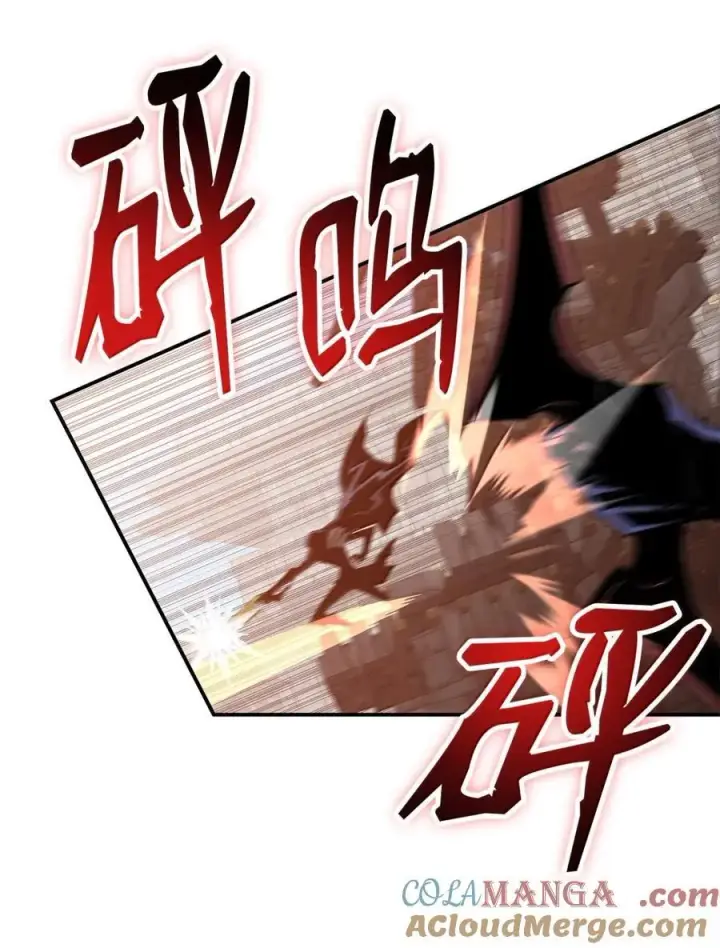 漫画《全裸菜鸟在异世界被摩擦》208 轻松瓦解第85张图