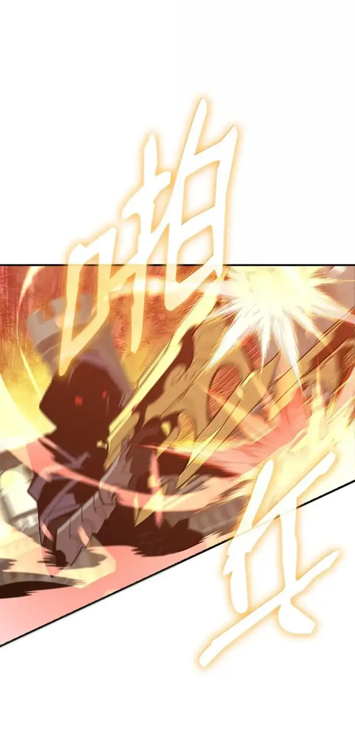 漫画《全裸菜鸟在异世界被摩擦》209 神级弓箭手第13张图