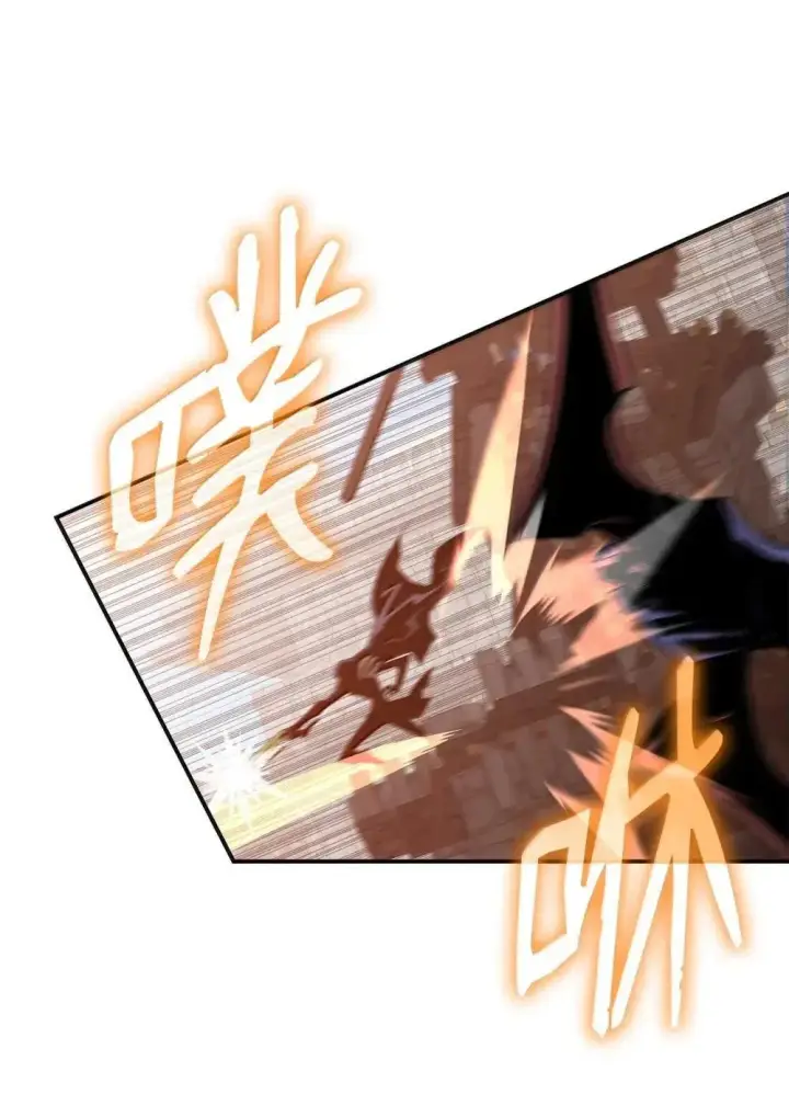 漫画《全裸菜鸟在异世界被摩擦》209 神级弓箭手第14张图