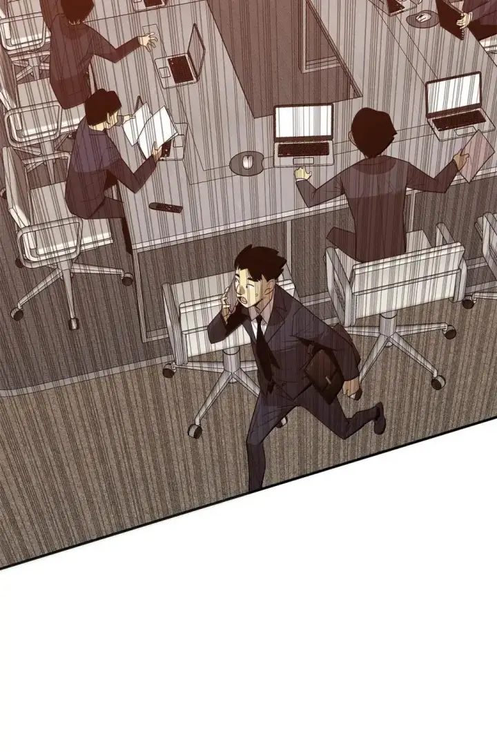 漫画《全裸菜鸟在异世界被摩擦》210 连环计第61张图