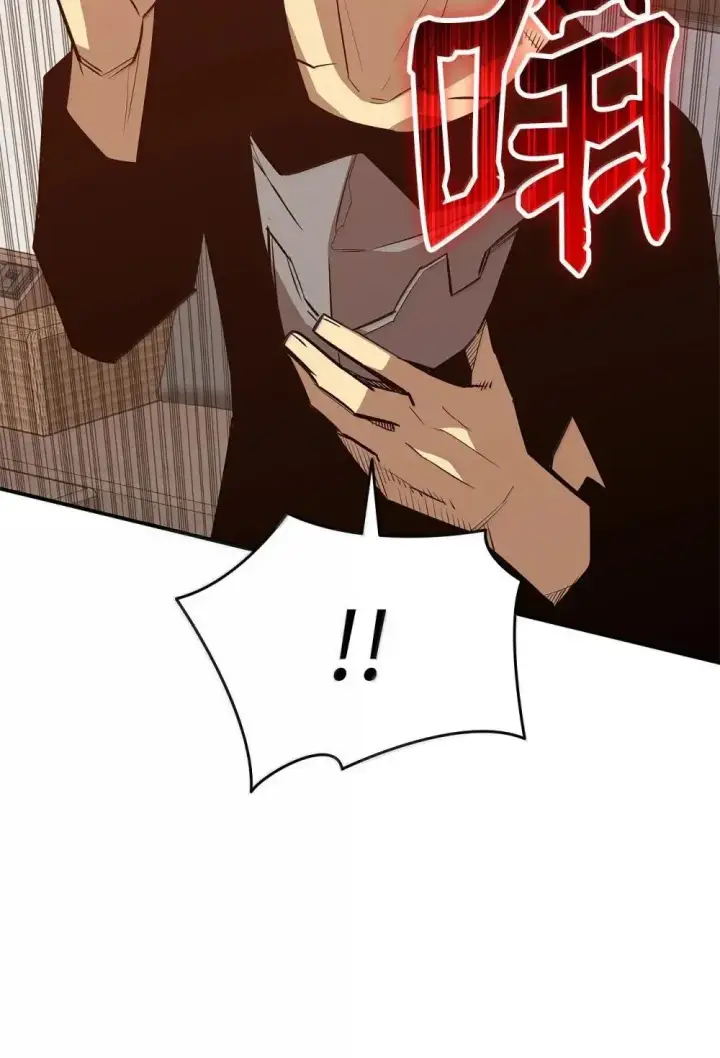 漫画《全裸菜鸟在异世界被摩擦》212 绑架第29张图