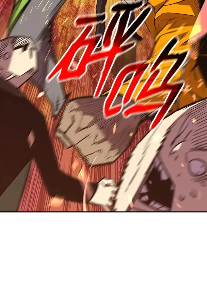 漫画《全裸菜鸟在异世界被摩擦》214 援手第43张图