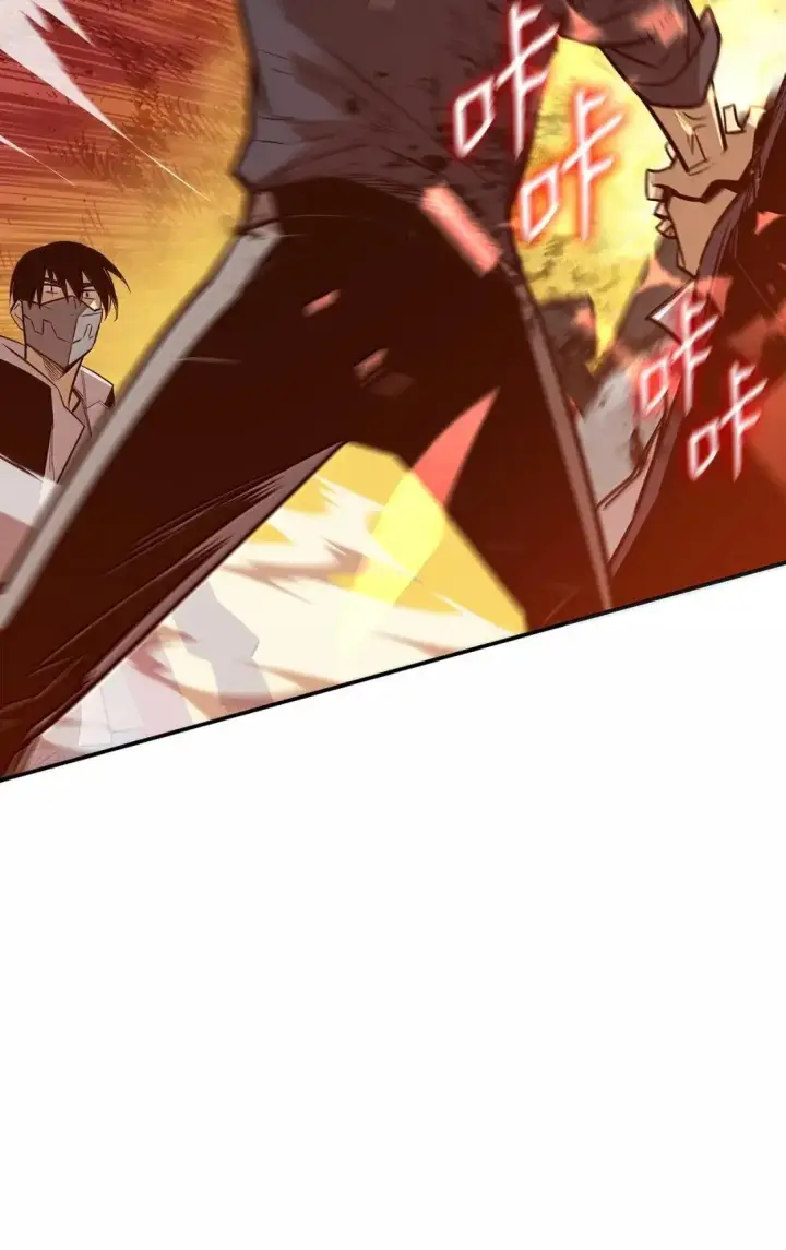 漫画《全裸菜鸟在异世界被摩擦》214 援手第60张图