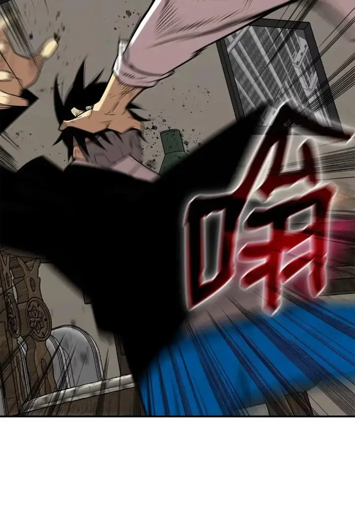 漫画《全裸菜鸟在异世界被摩擦》214 援手第85张图