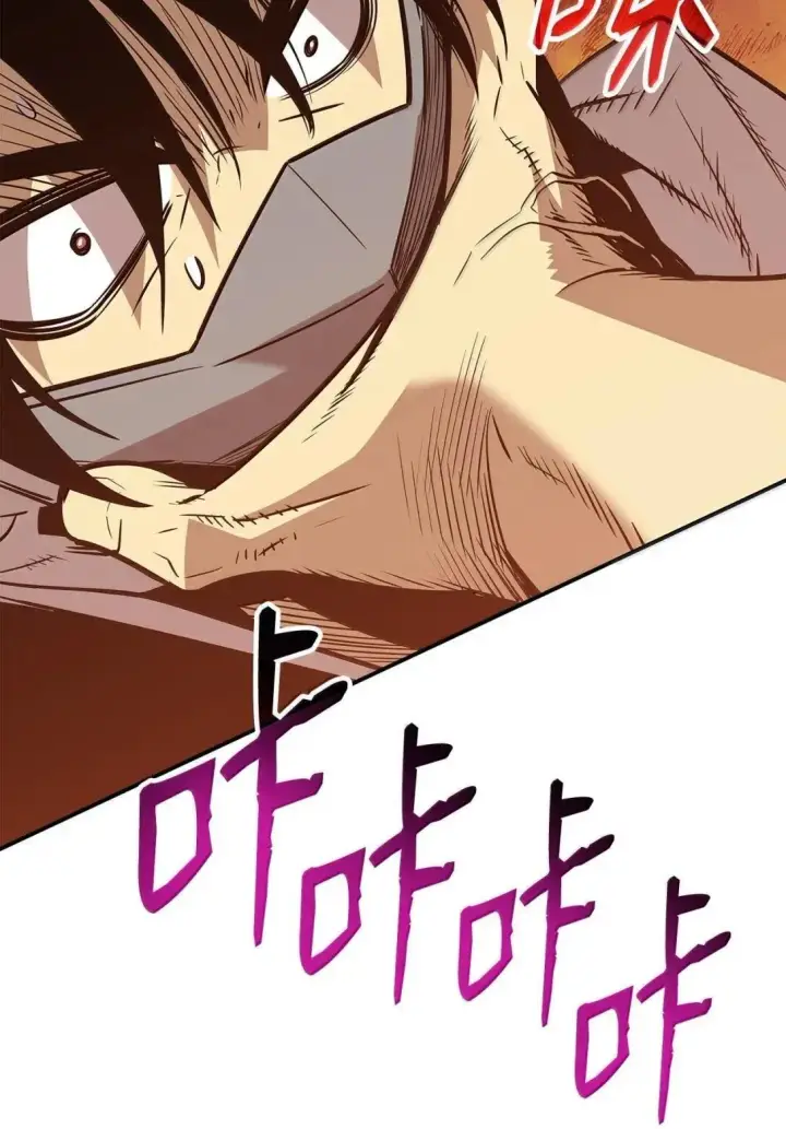 漫画《全裸菜鸟在异世界被摩擦》214 援手第90张图