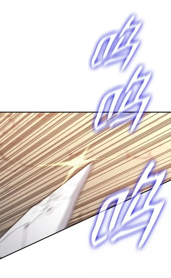 漫画《全裸菜鸟在异世界被摩擦》215 心理阴影第71张图