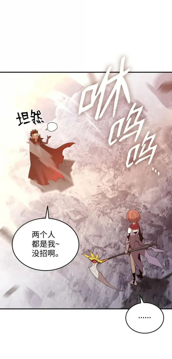 漫画《全裸菜鸟在异世界被摩擦》216 天才的成长速度第37张图