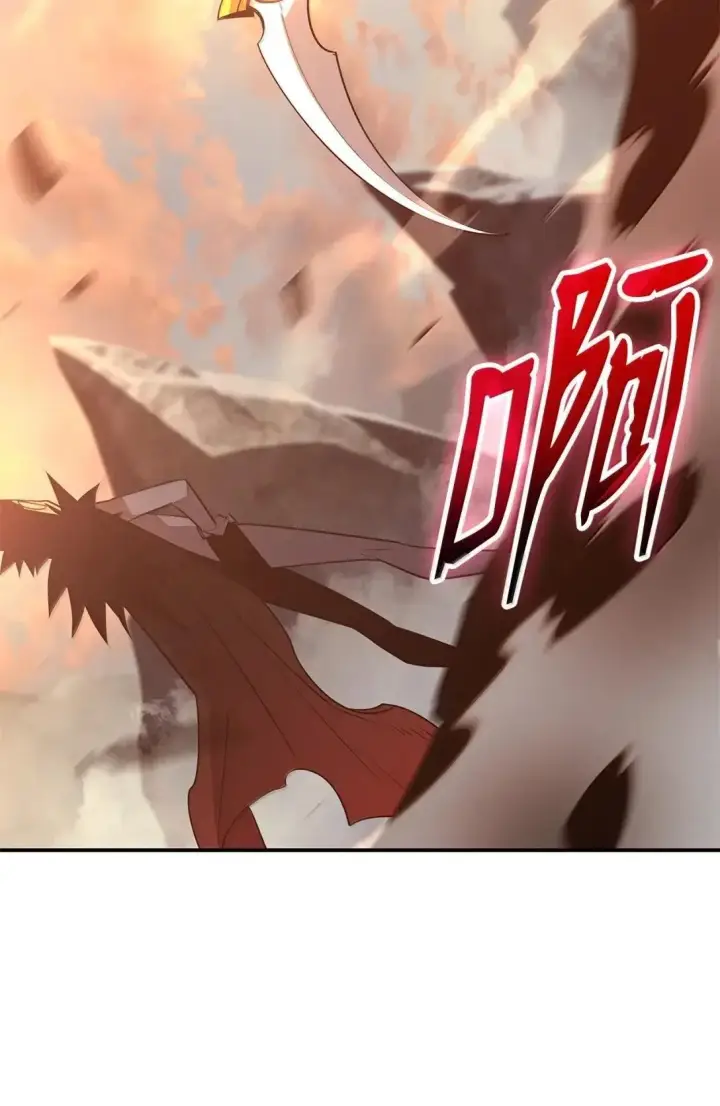 漫画《全裸菜鸟在异世界被摩擦》216 天才的成长速度第40张图