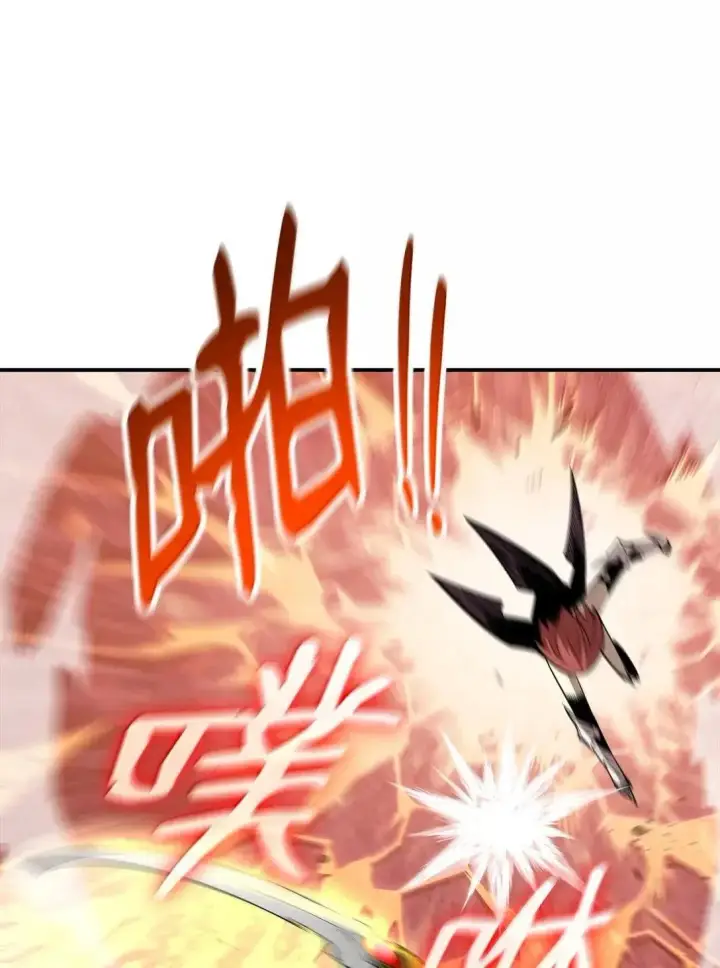 漫画《全裸菜鸟在异世界被摩擦》216 天才的成长速度第58张图