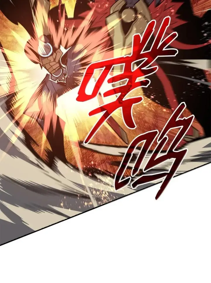 漫画《全裸菜鸟在异世界被摩擦》219 地形劣势第53张图
