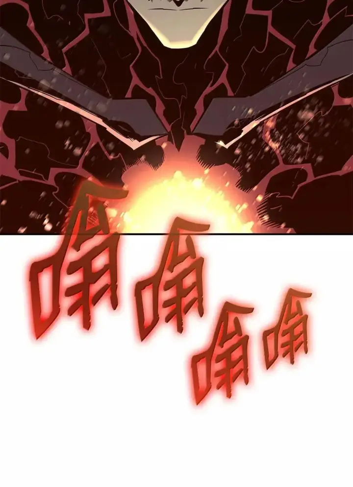 漫画《全裸菜鸟在异世界被摩擦》219 地形劣势第71张图