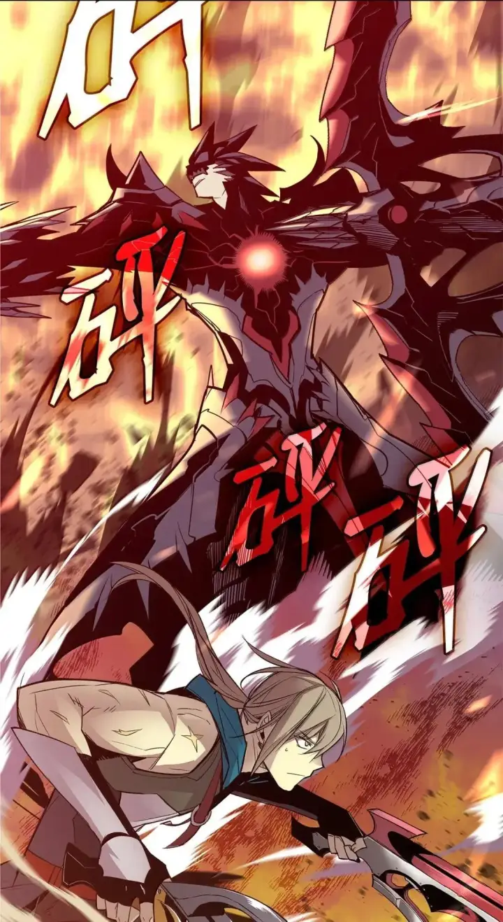 漫画《全裸菜鸟在异世界被摩擦》219 地形劣势第91张图