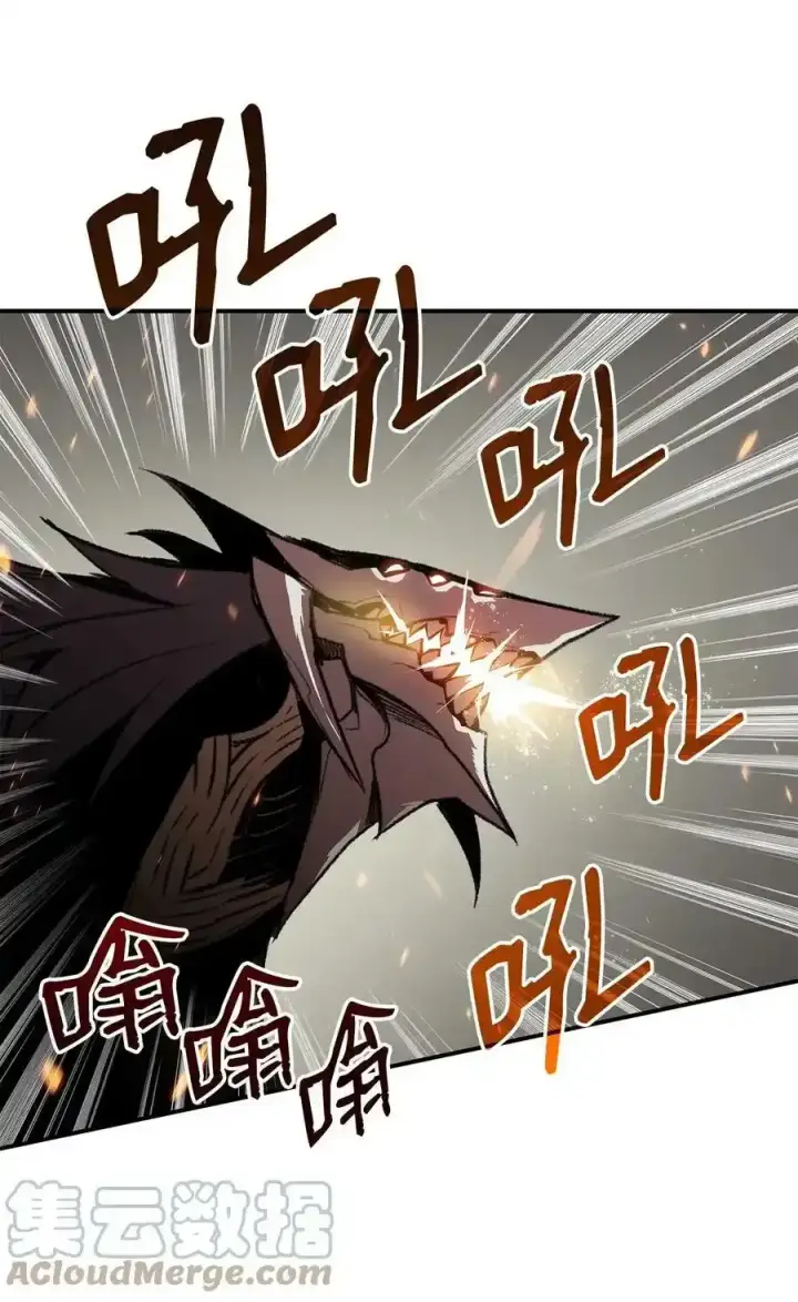 漫画《全裸菜鸟在异世界被摩擦》117 天使族的悲歌第64张图