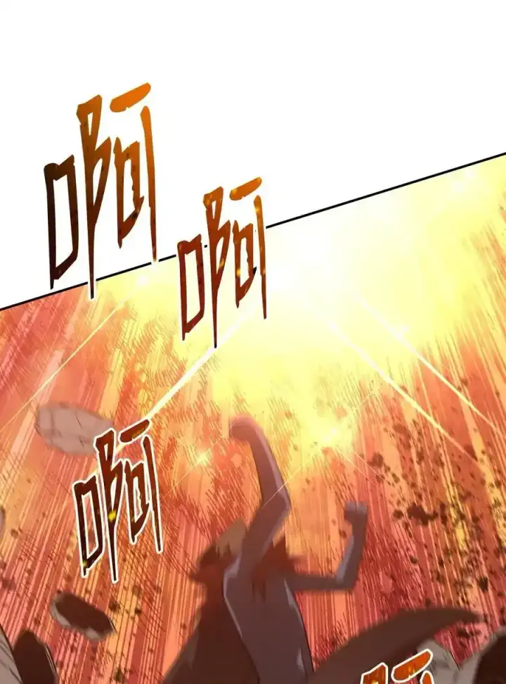 漫画《全裸菜鸟在异世界被摩擦》158 逃避现实第14张图