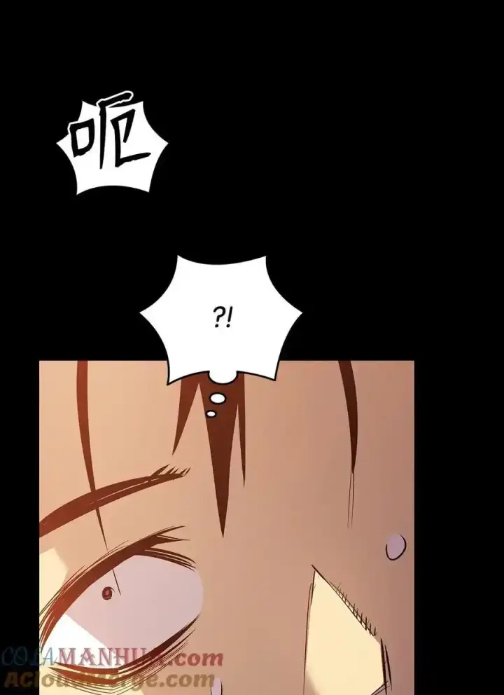 漫画《全裸菜鸟在异世界被摩擦》158 逃避现实第73张图