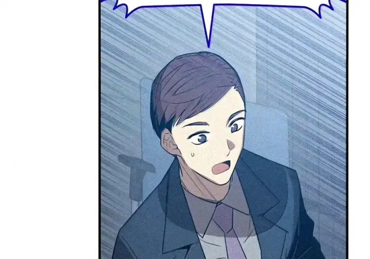 漫画《全裸菜鸟在异世界被摩擦》221 亚洲霸主第122张图