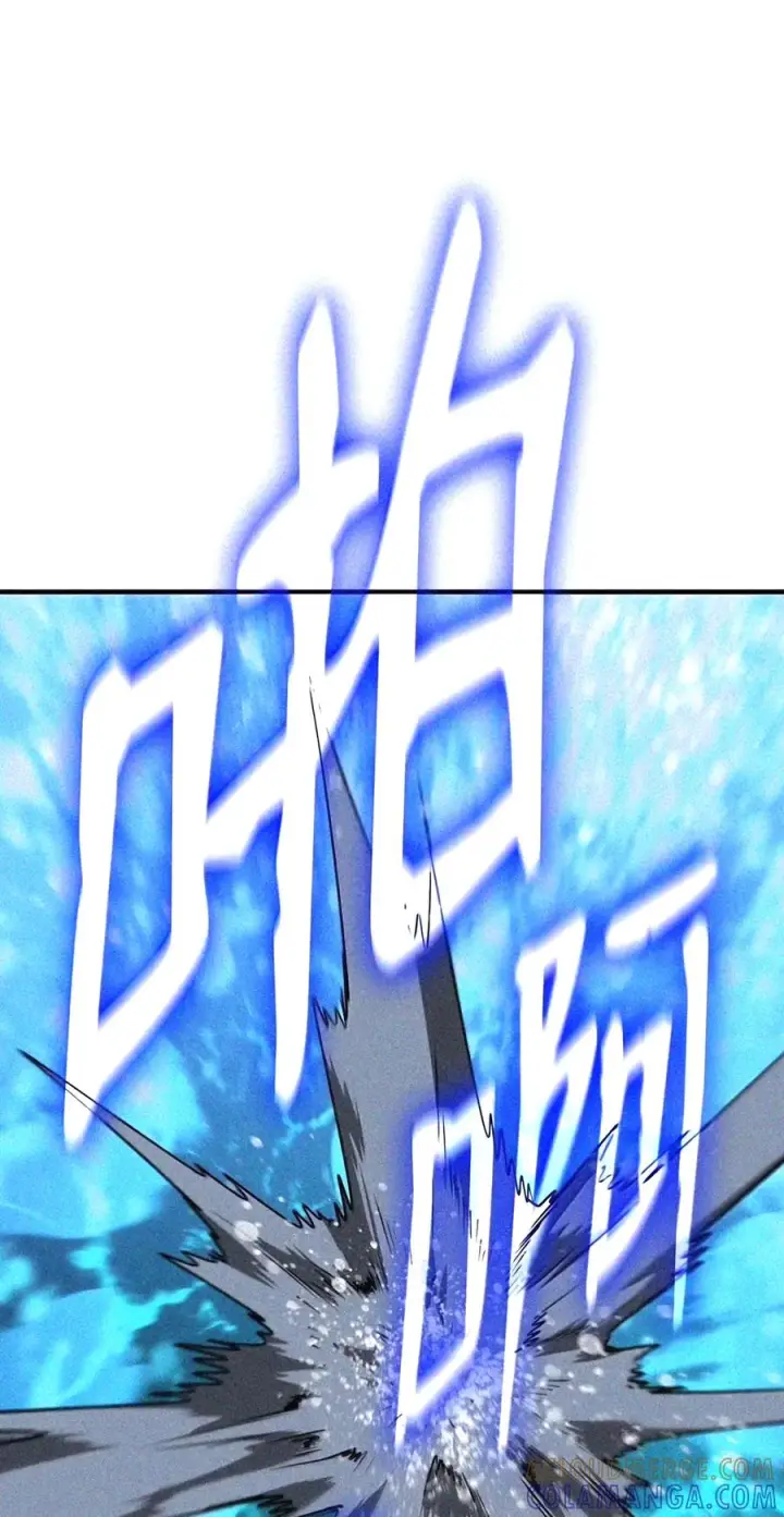 漫画《全裸菜鸟在异世界被摩擦》221 亚洲霸主第19张图