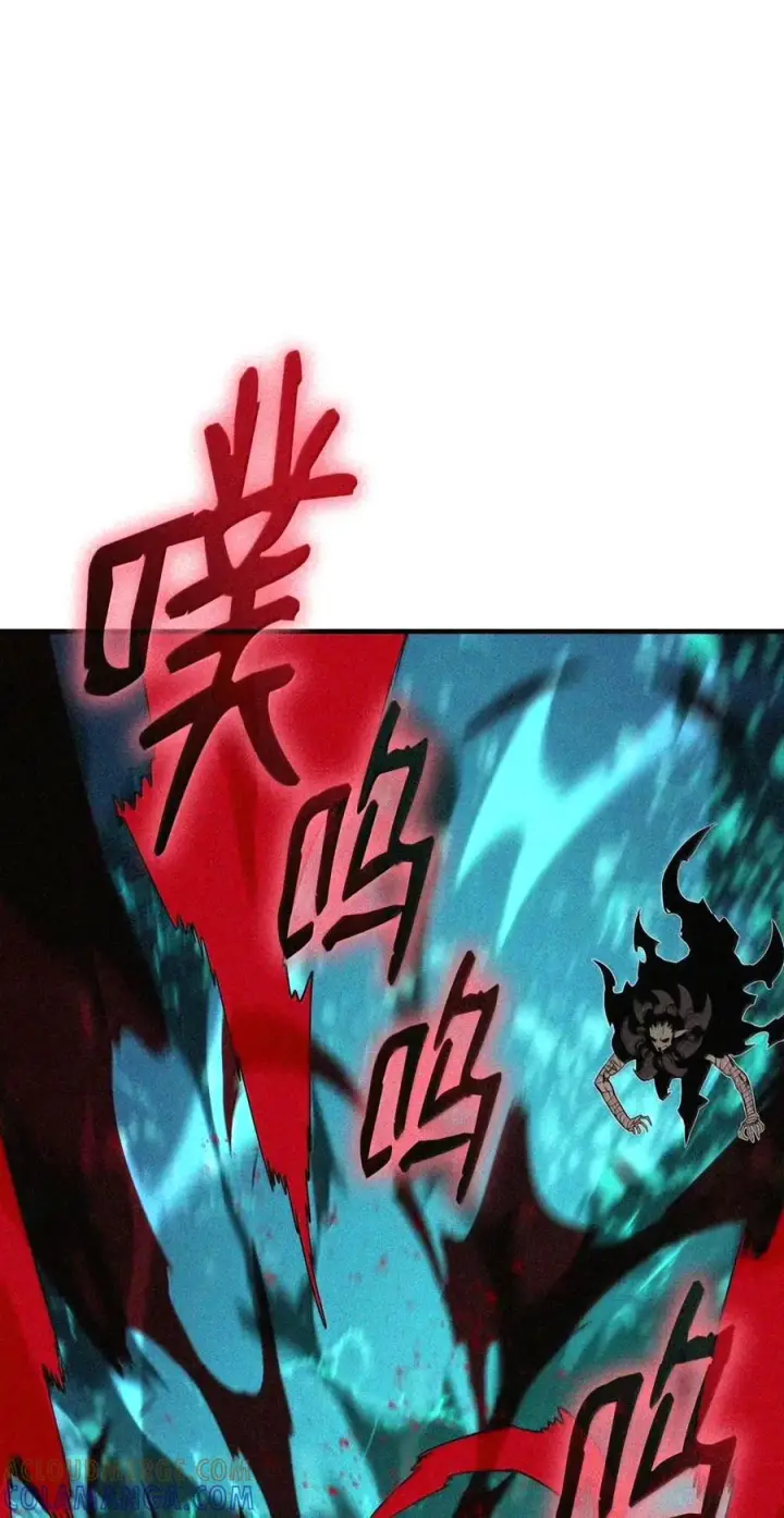 漫画《全裸菜鸟在异世界被摩擦》221 亚洲霸主第78张图