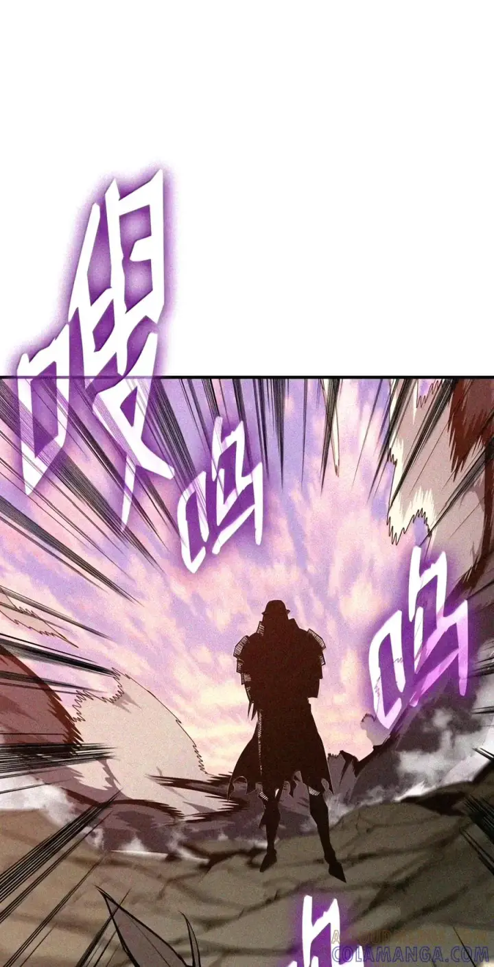 漫画《全裸菜鸟在异世界被摩擦》221 亚洲霸主第94张图