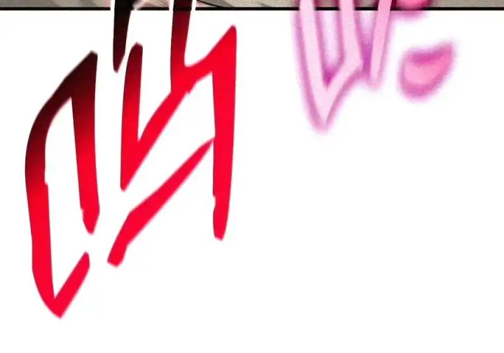 漫画《全裸菜鸟在异世界被摩擦》222 亚洲霸主的实力第22张图