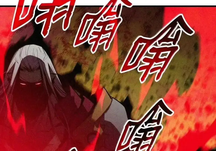 漫画《全裸菜鸟在异世界被摩擦》222 亚洲霸主的实力第3张图