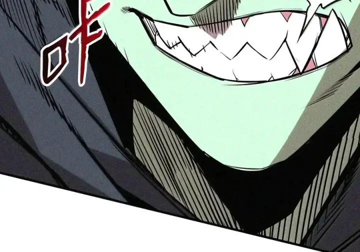 漫画《全裸菜鸟在异世界被摩擦》222 亚洲霸主的实力第40张图
